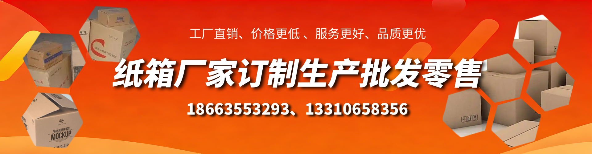 巴彦淖尔市不锈钢桥架厂家